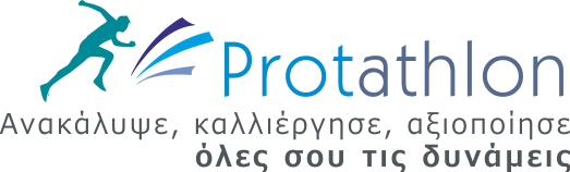 Protathlon Logo GR